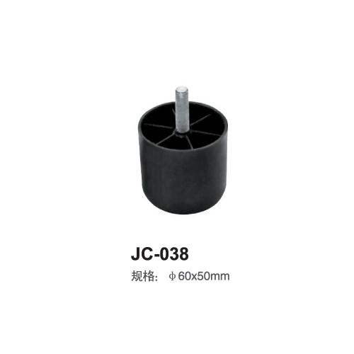50 mm high decorative furniture legs injection plastic round sofa legs JC-038