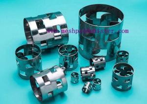 China 50mm 316 Metal Pall Ring For Absorption And Stripping Device factory
