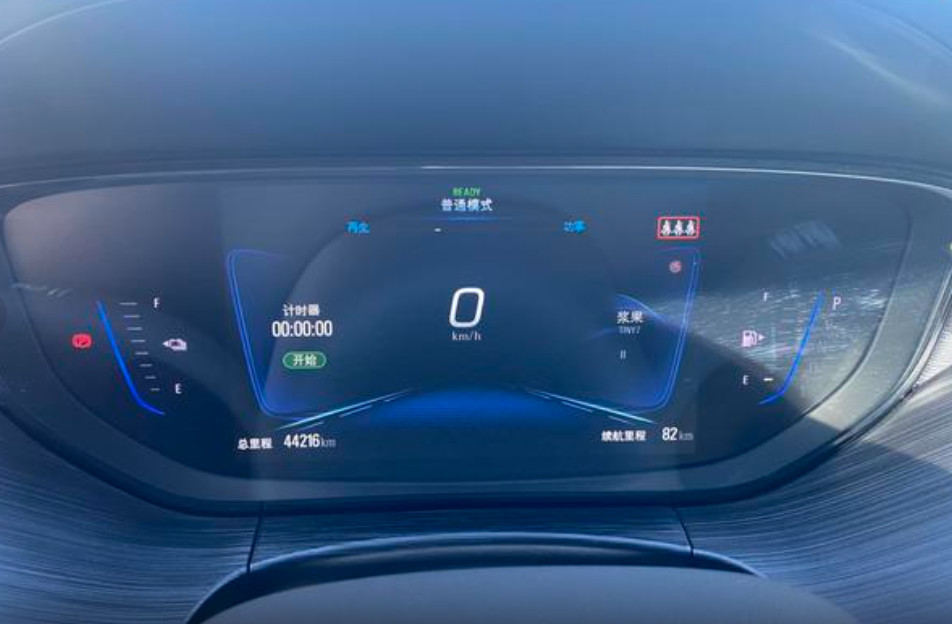 Velite 6 PHEV 2022 Connected Smart Edition SAIC-GM Buick Compact Car 1.5L 102HP L4 Plug-in Hybrid