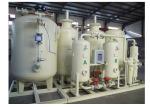 High Reliabiity PSA Nitrogen Generator , Pressure Swing Adsorption Nitrogen