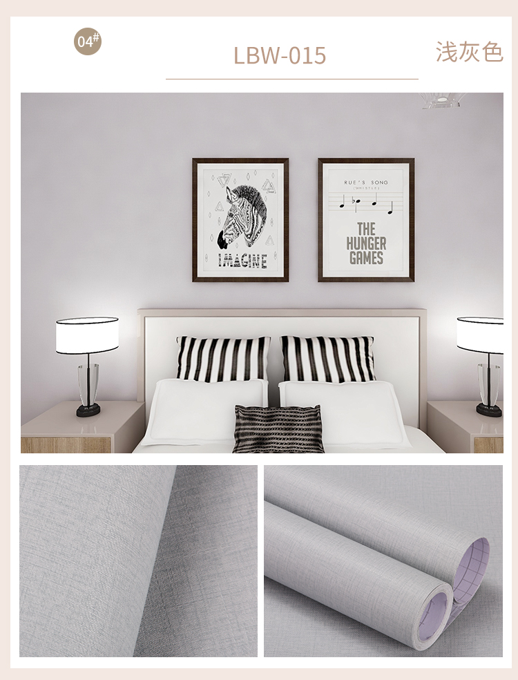 Self-Adhesive Pink Wallpaper for Children's Bedroom Wall Decoration in Modern Design Style