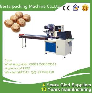 China Hot sale sesame rolls pillow packer machine factory