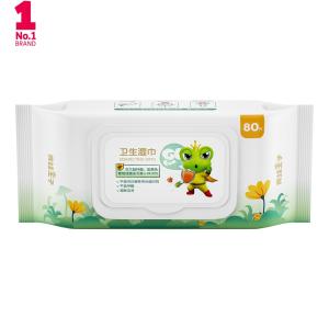 China Sensitive Ultra Gentle Hypoallergenic Travel Wet Wipes For Baby Face factory