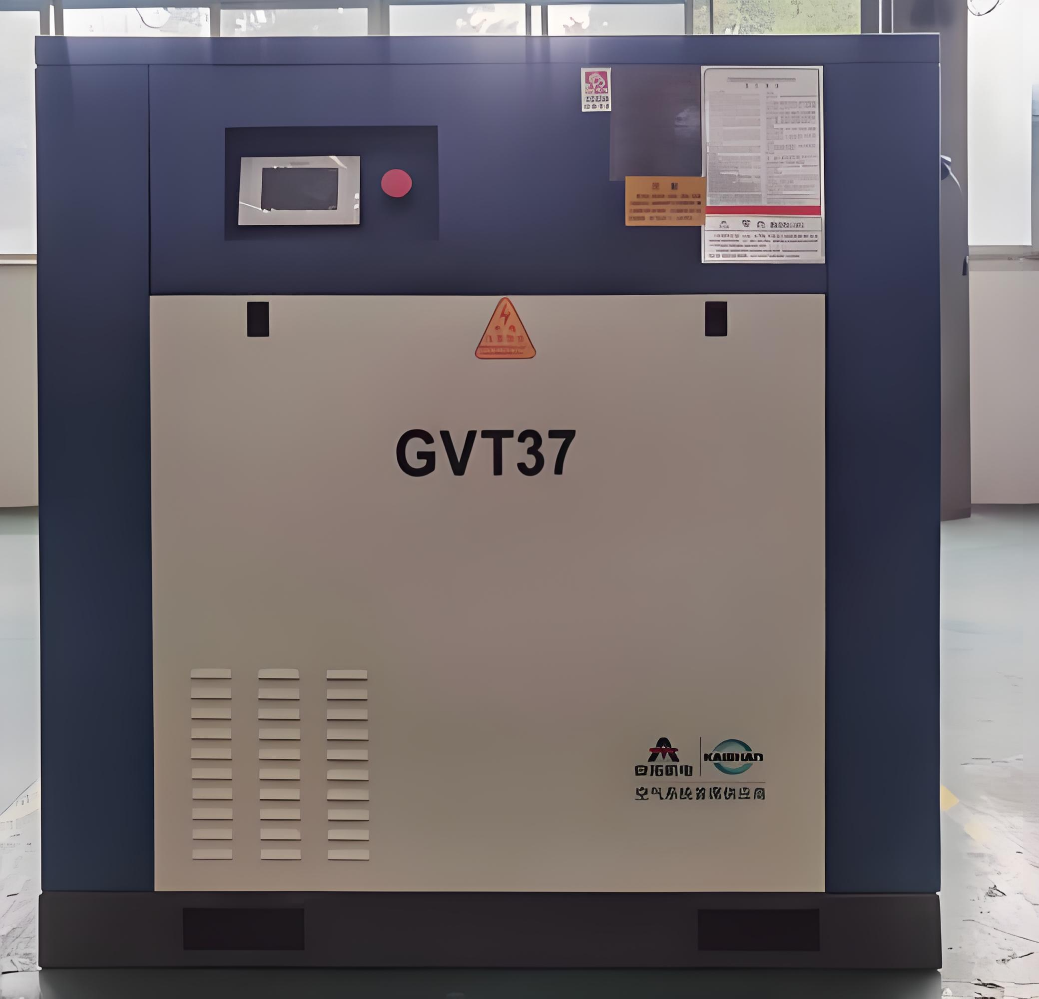 China Universal and fixed screw air compressor on sale