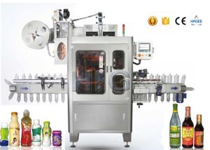 China High Speed Automatic Sleeve Labeling Machine factory