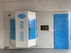 China Full Auto Stainless Steel Door Handle Titanium Nitride Coating Equipment factory