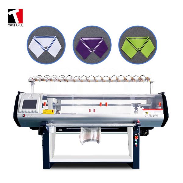 China Single System Fully Automatic Flat Knitting Machine 60 Inch 14G factory