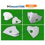 7kw Mask Production Machine N95 Mask Piece Making Machine 1500Kgs