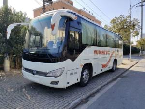 China Yutong Bus Luxury Coach ZK6876 Used Coach Bus RHD 39 Seats Used Buses factory