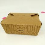 Kraft Paper Takeaway Box Disposable One - Piece Design Eco Friendly Portable