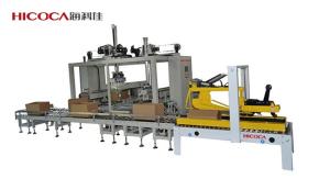 China Fully Automatic Box Filling Machine Box Packaging Equipment Complete Modular Design factory