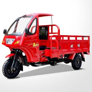 China Red Semi Cabin Cargo Tricycles with Drum Brake 201 250cc Motorized 3 Wheel Motorcycle factory