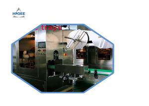 Steam Tunnel Automatic Shrink Sleeve Label Applicator 150 Bpm Speed Waterproof
