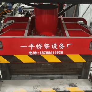 China Hydraulic Cable Duct Cover Machine for Fast and Customizable Production at 10-15m/min factory