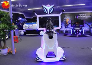 China Standing VR Space Platform VR Gatling Arcade Shooting Gun Game Machine VR Simulator factory