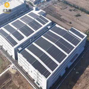 China Customized Steel Structure Factory Galvanized Prefab Building Construction factory