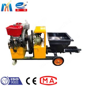 China 415V Manual Wall Plaster Spraying Machine Efficient And Easy To Maintain factory