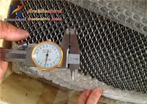 China Fireproof Coil Drapery Mesh 4mm 1.5mm Mild Steel Mesh Panels factory