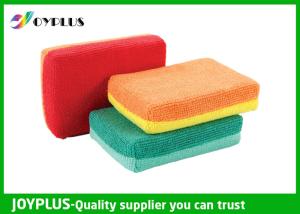 China Easy Operation Kitchen Cleaning Pad Dish Washing Sponge Professional HK0247 factory