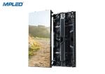 Ultra Thin P4 Rental LED Displays Outdoor Rental LED Video Wall For Wedding