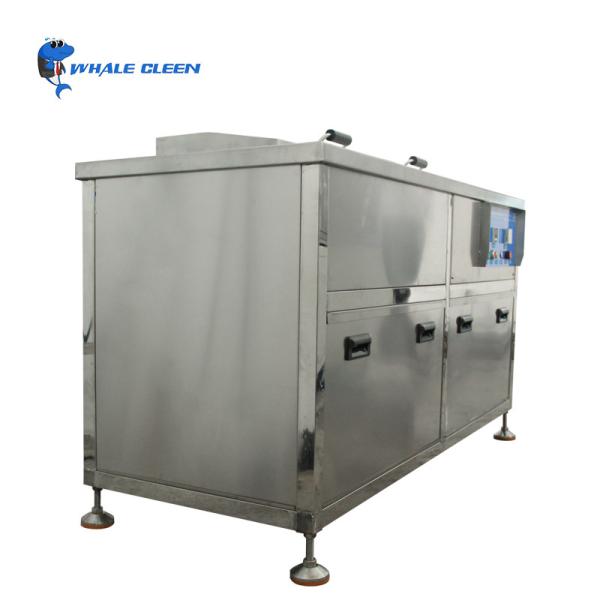 Large Parts Automotive Ultrasonic Cleaner 560L With Heating / High Pressure