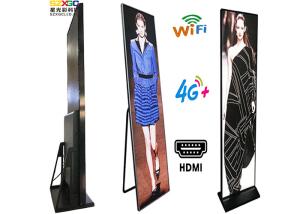 China Poster Mirror Small Pixel Pitch 1920Hz P1.75 Led Poster Screen factory