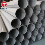 ASTM A787 Steel Pipe Electric Resistance Welded Steel Tube For Mechanical Field