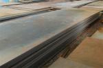 1095 1080 1045 Low Carbon Steel Plate Grade Eh36 Shipbuilding