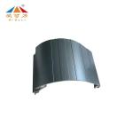 Full Box Sunshade Awning Accessories Lower Cover Shell