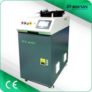 China Water Cooling Method Handheld Laser Welding Machine For Stainless Steel factory