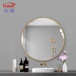 Stylish Living Room Decoration with Decorative Oval Wall Mirror in Elegant Style