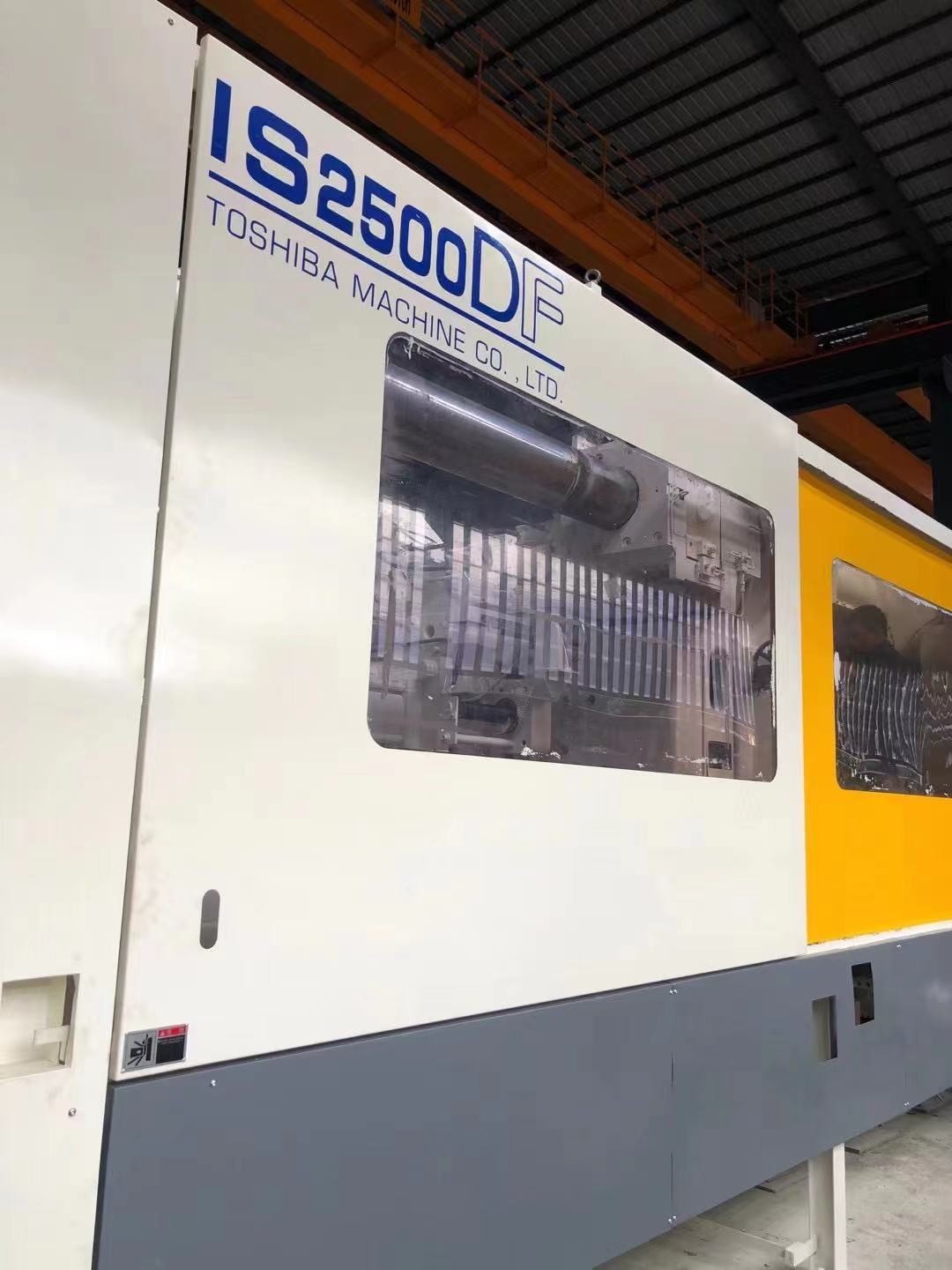 Toshiba IS2500DF Used Plastic Injection Moulding Machine Parallel Bars Shooting