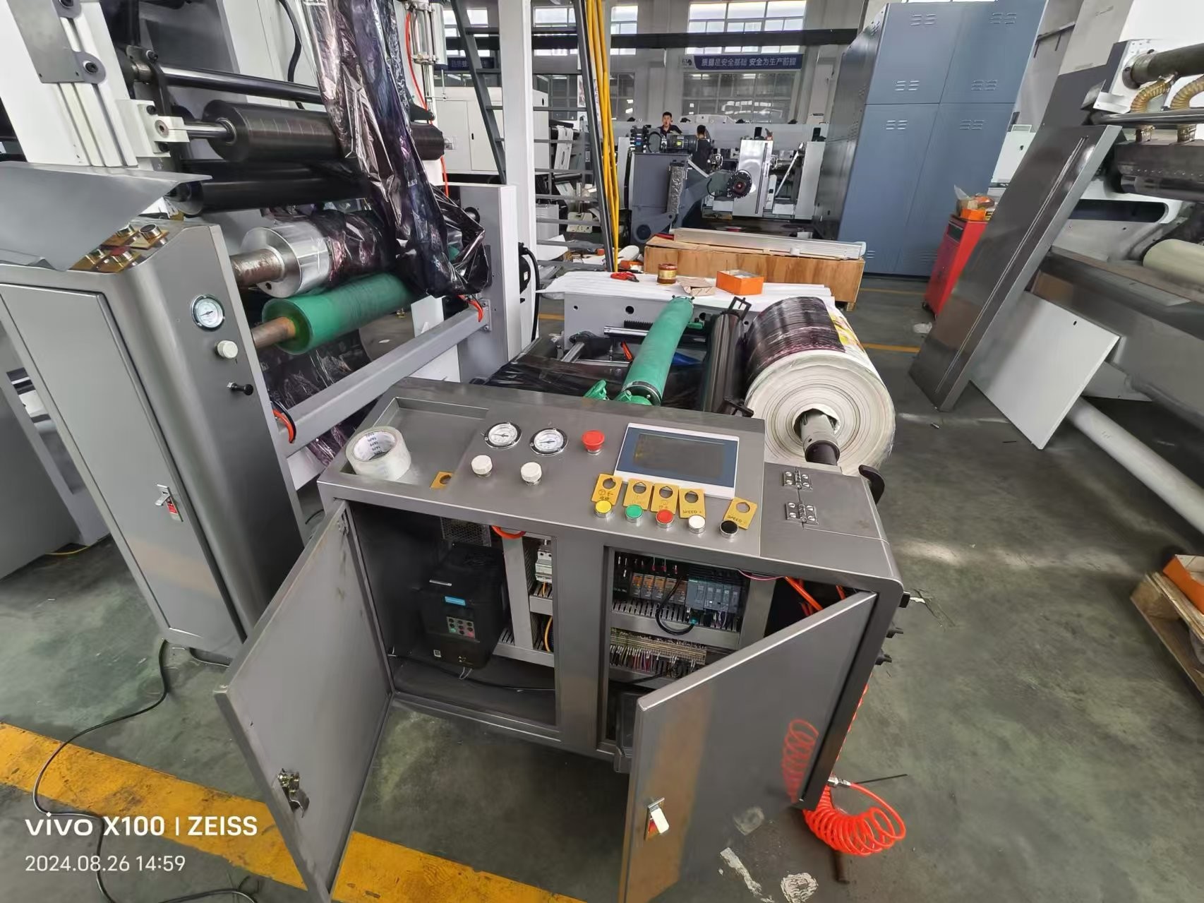 Fruit Packaging Sleeve Printing Machine Safety Operation Flexographic Printing