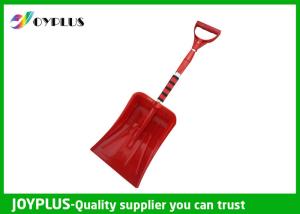 China Snow Shovel With Telescopic Handle factory