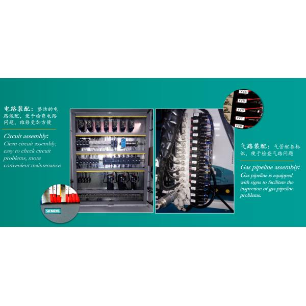 Liquid Desiccant Filling Machine For Insulating Glass Production Line