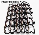 OEM Support PC200-8 Wring Harness Assy 6754-81-9440 Excavator Engine Parts