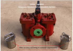China Model AS50-0.16/0.09 Cb/T425-94-Marine Double Oil Strainers-Marine Double Oil Filters factory