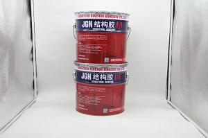 China Widely Application Metal Pipe Glue Stable For Water Conservancy Facilities factory