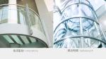 Huge Curved Tempered Glass Heat Strengthened For Building