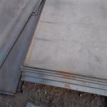 Spa-H Q235nh S355jr Weathering Steel Plate For Decoration
