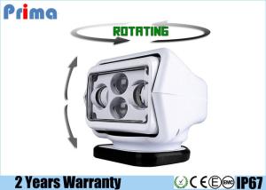 China Magnetic 60W CREE LED Search Light Cigar Lighter Connector Remote Control factory