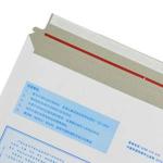 Hot Sale Strong Bonding Strength Pressure Sensitive Hot Melt Adhesive For