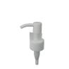 Buy cheap PET Cosmetic Oil Pump Nozzle Clip Lock Soap Dispenser Pump for Custom Order from wholesalers