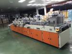 250mm×250mm Carton Box Gluing Machine 18KW 380V AC 3φ 50Hz