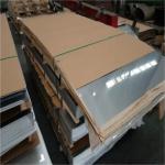 Incoloy 825 UNS N08825 Nickel Alloy Plates Corrosion Resistant