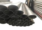 S32304 S32750 S32507 S31050 24in ASTM A790 UNS S31803 Duplex Steel Pipe