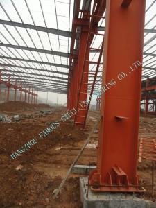 China Prefabricated ASTM 80 X 96 Industrial Steel Buildings Light Coated With Fireproof Painting factory