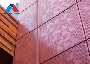 China Corrosion Resistant Decorative Aluminium Screen For Facade Cladding Curtain Wall factory