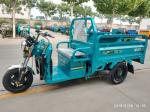 Open 33 Hydraulic Shock 2.5m*1.0m Electric Cargo Tricycle