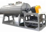 Heating Area 5.1m2 600L Harrow Vacuum Drying Machine For Plastic Sugar
